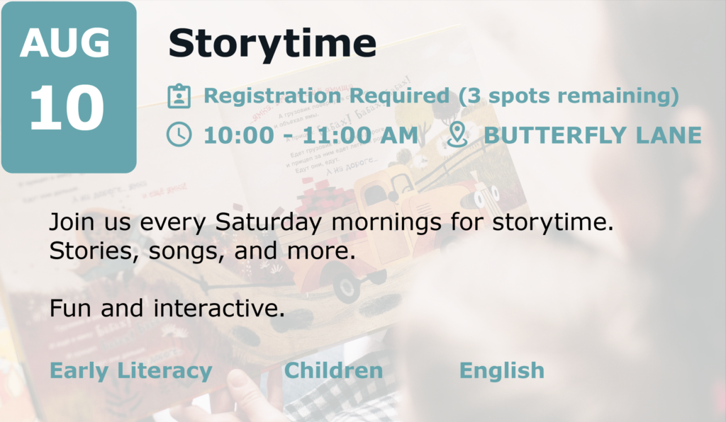 calendar description of storytime on Saturday mornings